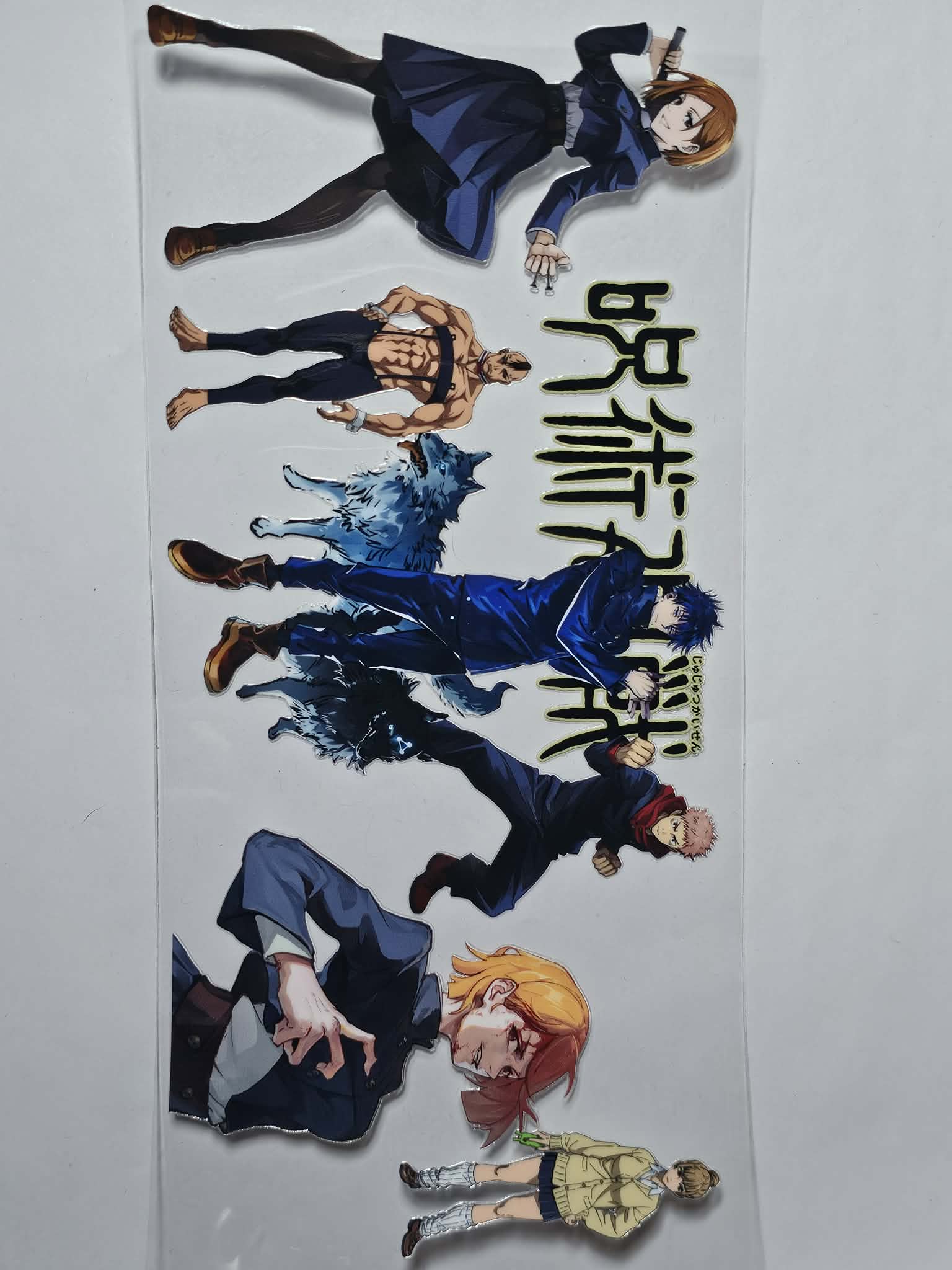 Anime Decal