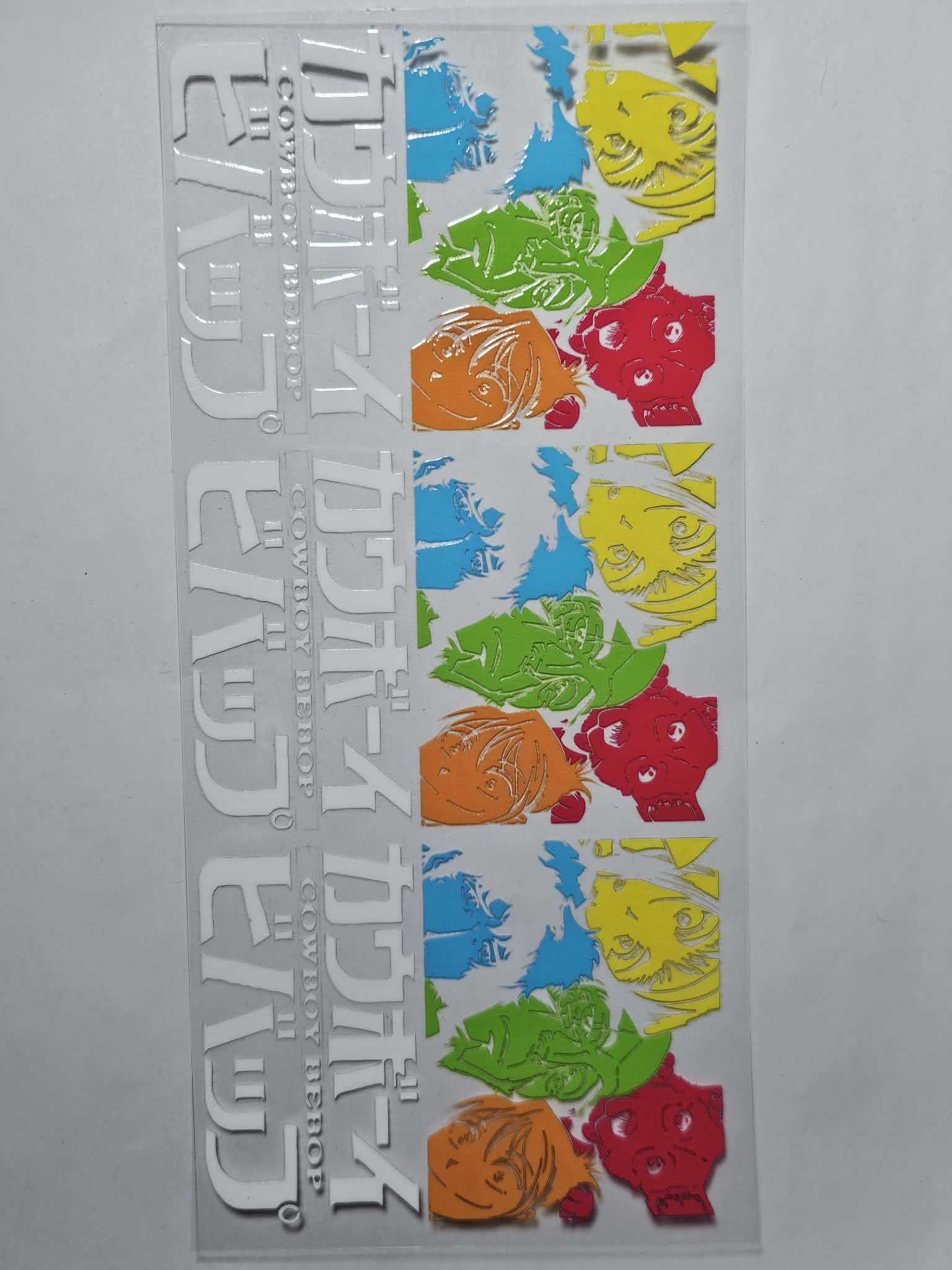 Anime Decal